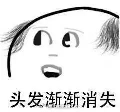 你的（de）脱发有（yǒu）救了！搭载ARTAS系（xì）统（tǒng）的KUKA机器人（rén）将成为你的植（zhí）发医生（shēng）