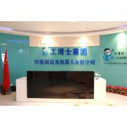 &#20048;&#21160;&#32593;&#39029;&#29256;&#95;&#20048;&#21160;&#40;&#20013;&#22269;&#41;