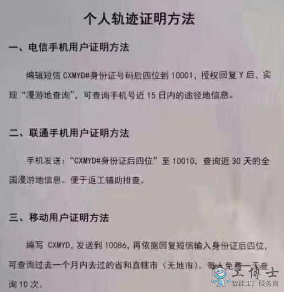&#20048;&#21160;&#32593;&#39029;&#29256;&#95;&#20048;&#21160;&#40;&#20013;&#22269;&#41;