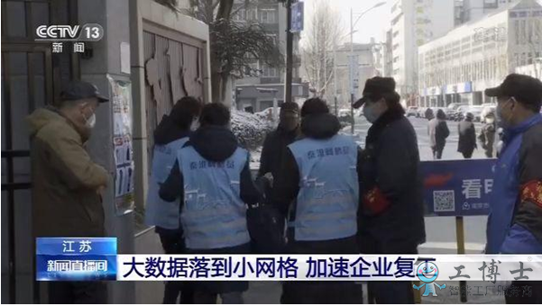 &#20048;&#21160;&#32593;&#39029;&#29256;&#95;&#20048;&#21160;&#40;&#20013;&#22269;&#41;