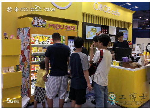 &#20048;&#21160;&#32593;&#39029;&#29256;&#95;&#20048;&#21160;&#40;&#20013;&#22269;&#41;