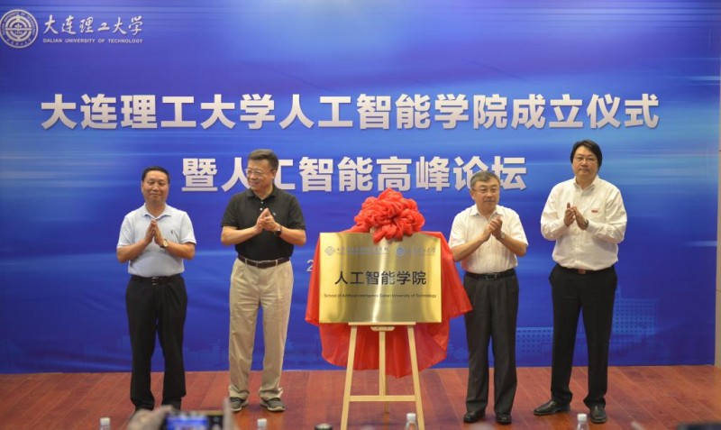 &#20048;&#21160;&#32593;&#39029;&#29256;&#95;&#20048;&#21160;&#40;&#20013;&#22269;&#41;