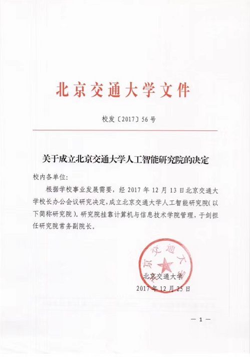 &#20048;&#21160;&#32593;&#39029;&#29256;&#95;&#20048;&#21160;&#40;&#20013;&#22269;&#41;