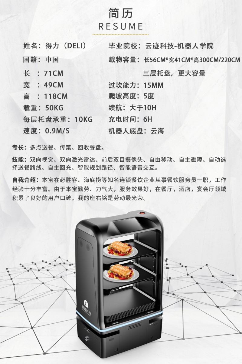 &#20048;&#21160;&#32593;&#39029;&#29256;&#95;&#20048;&#21160;&#40;&#20013;&#22269;&#41;