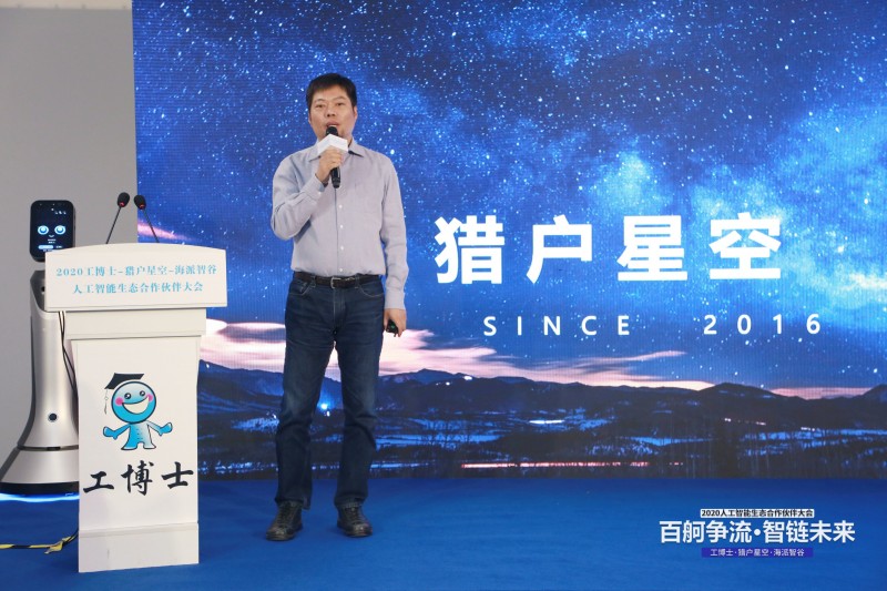 乐动网页版_乐动(中国)