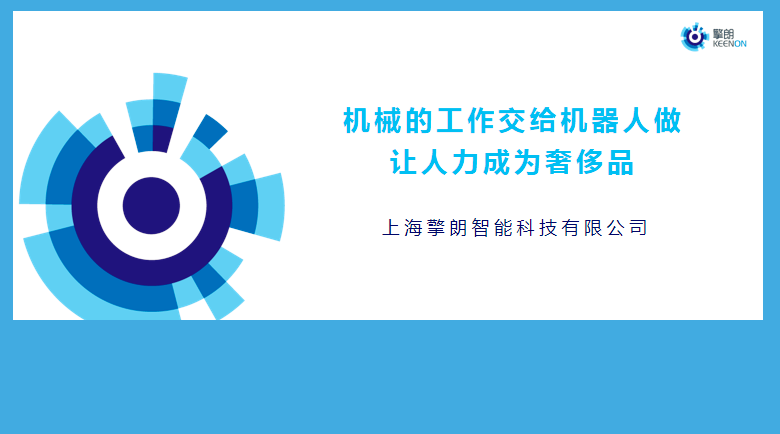 &#20048;&#21160;&#32593;&#39029;&#29256;&#95;&#20048;&#21160;&#40;&#20013;&#22269;&#41;