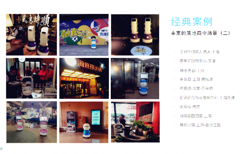 &#20048;&#21160;&#32593;&#39029;&#29256;&#95;&#20048;&#21160;&#40;&#20013;&#22269;&#41;