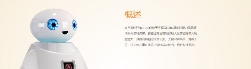 &#20048;&#21160;&#32593;&#39029;&#29256;&#95;&#20048;&#21160;&#40;&#20013;&#22269;&#41;