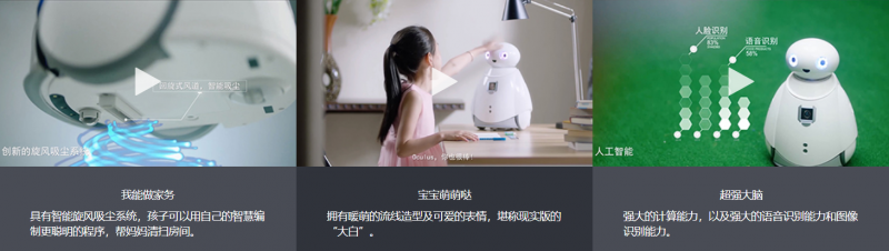 &#20048;&#21160;&#32593;&#39029;&#29256;&#95;&#20048;&#21160;&#40;&#20013;&#22269;&#41;