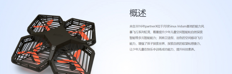 &#20048;&#21160;&#32593;&#39029;&#29256;&#95;&#20048;&#21160;&#40;&#20013;&#22269;&#41;