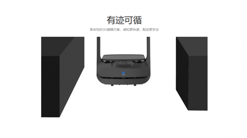 &#20048;&#21160;&#32593;&#39029;&#29256;&#95;&#20048;&#21160;&#40;&#20013;&#22269;&#41;