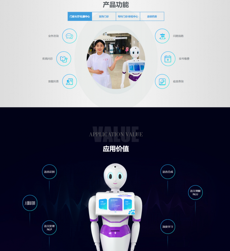 &#20048;&#21160;&#32593;&#39029;&#29256;&#95;&#20048;&#21160;&#40;&#20013;&#22269;&#41;