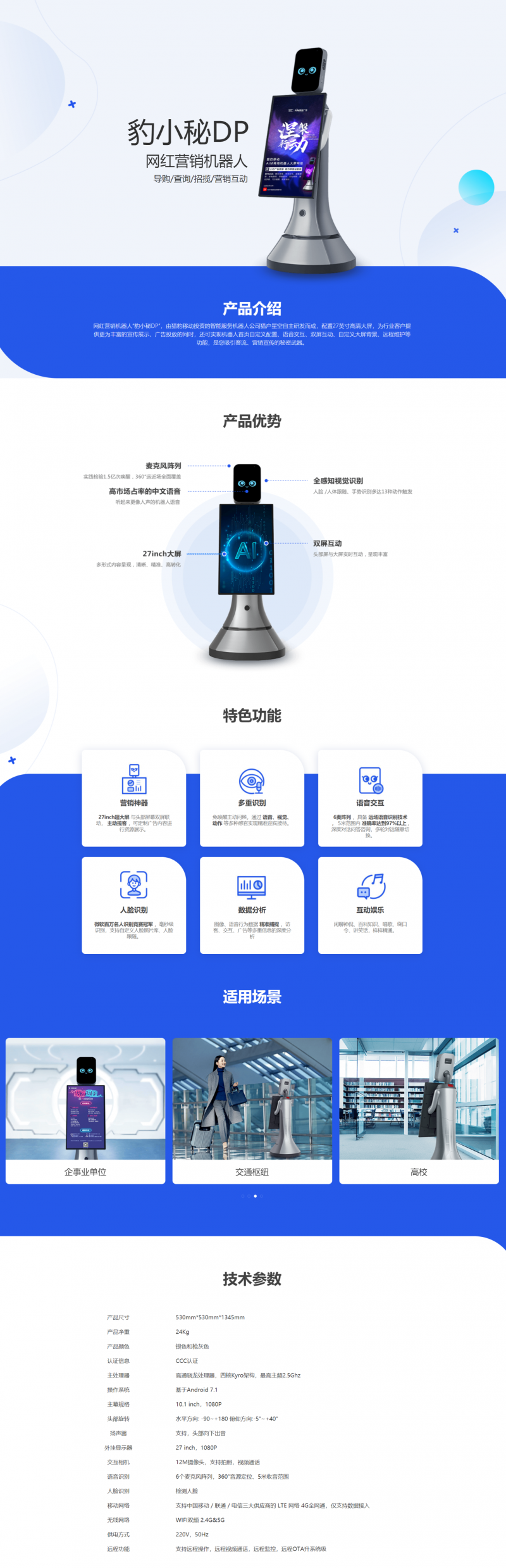 &#20048;&#21160;&#32593;&#39029;&#29256;&#95;&#20048;&#21160;&#40;&#20013;&#22269;&#41;