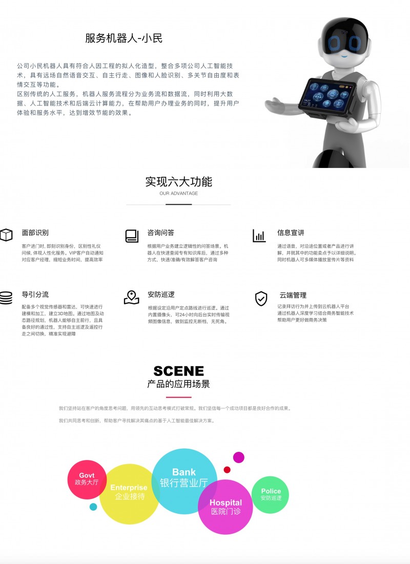 &#20048;&#21160;&#32593;&#39029;&#29256;&#95;&#20048;&#21160;&#40;&#20013;&#22269;&#41;