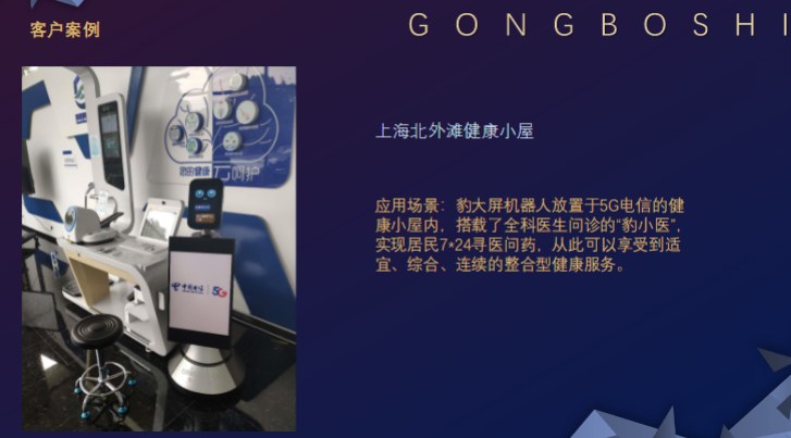 &#20048;&#21160;&#32593;&#39029;&#29256;&#95;&#20048;&#21160;&#40;&#20013;&#22269;&#41;