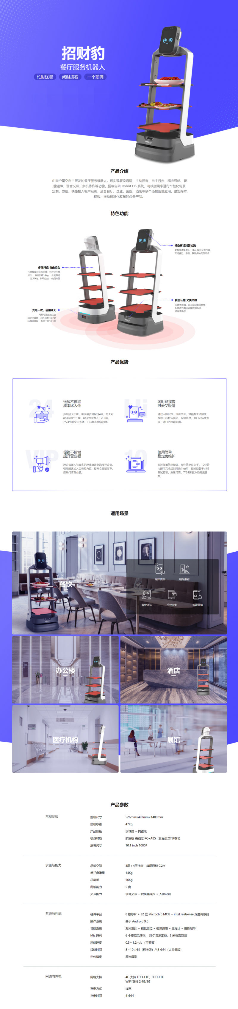 &#20048;&#21160;&#32593;&#39029;&#29256;&#95;&#20048;&#21160;&#40;&#20013;&#22269;&#41;