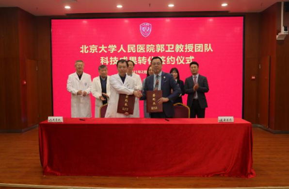 &#20048;&#21160;&#32593;&#39029;&#29256;&#95;&#20048;&#21160;&#40;&#20013;&#22269;&#41;