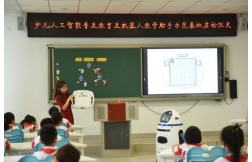 &#20048;&#21160;&#32593;&#39029;&#29256;&#95;&#20048;&#21160;&#40;&#20013;&#22269;&#41;