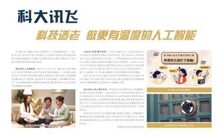 &#20048;&#21160;&#32593;&#39029;&#29256;&#95;&#20048;&#21160;&#40;&#20013;&#22269;&#41;