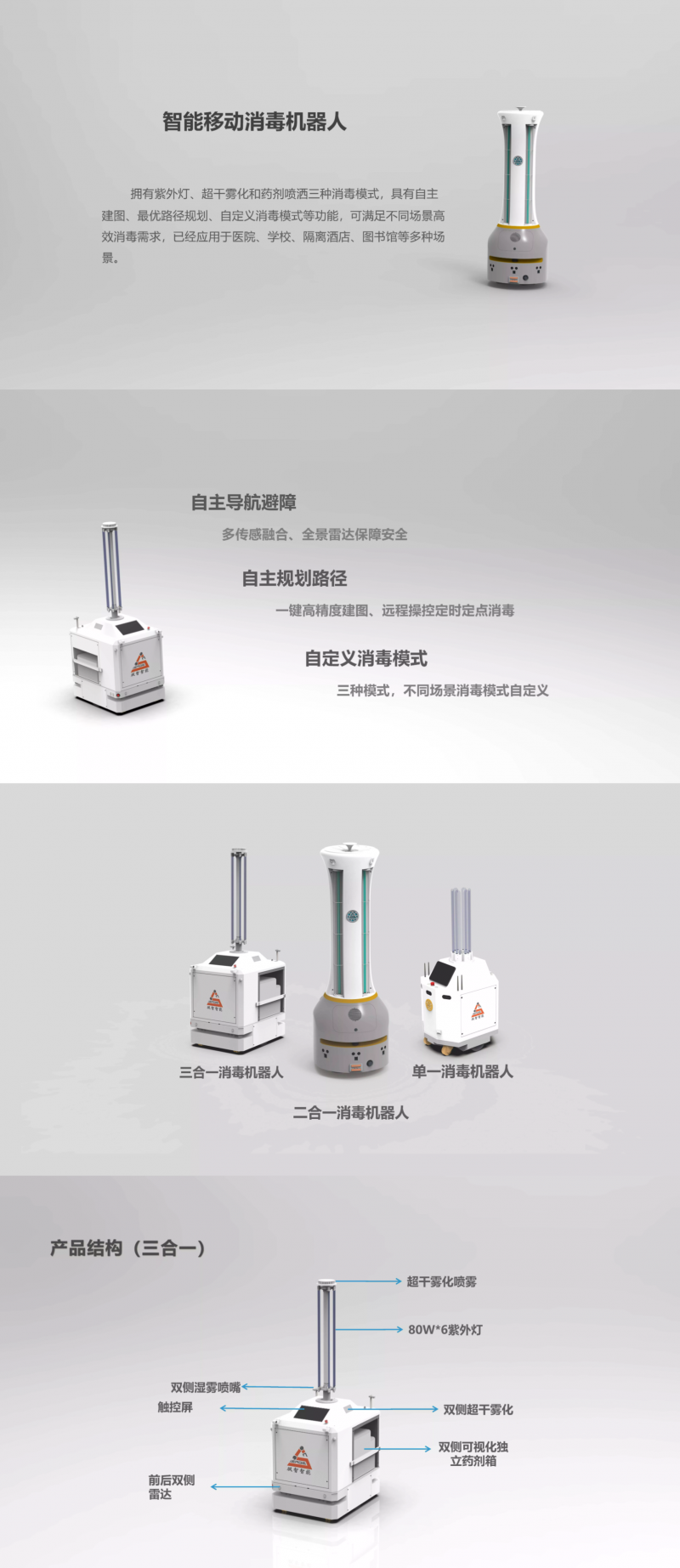 &#20048;&#21160;&#32593;&#39029;&#29256;&#95;&#20048;&#21160;&#40;&#20013;&#22269;&#41;