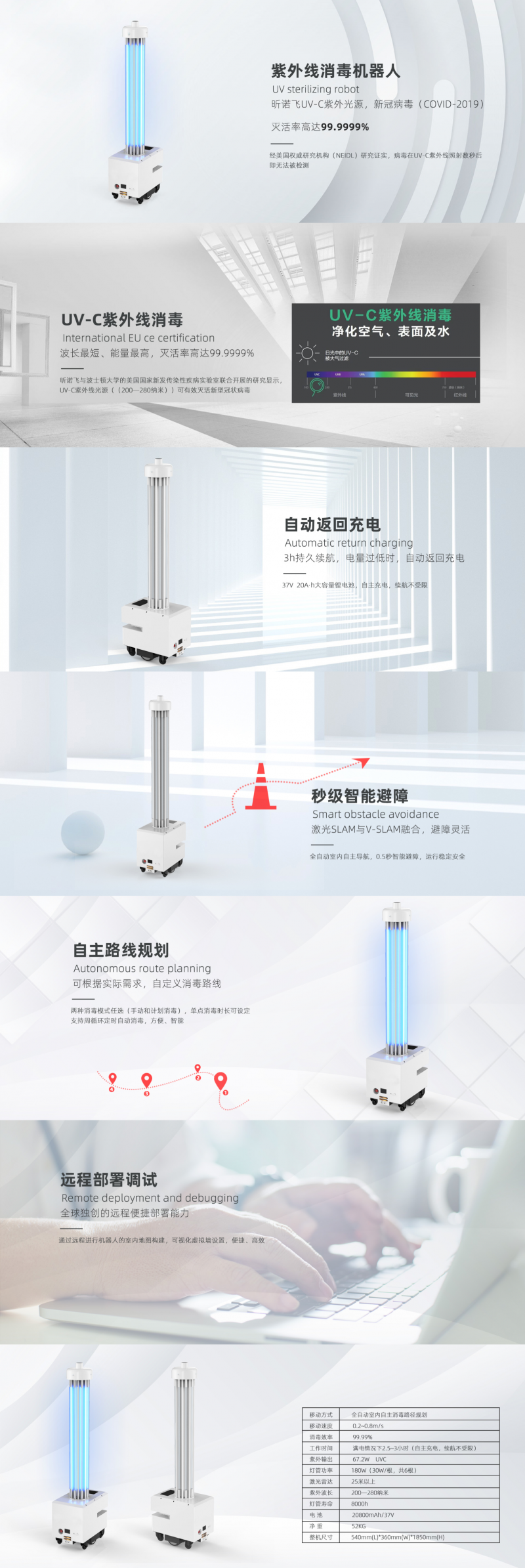 &#20048;&#21160;&#32593;&#39029;&#29256;&#95;&#20048;&#21160;&#40;&#20013;&#22269;&#41;