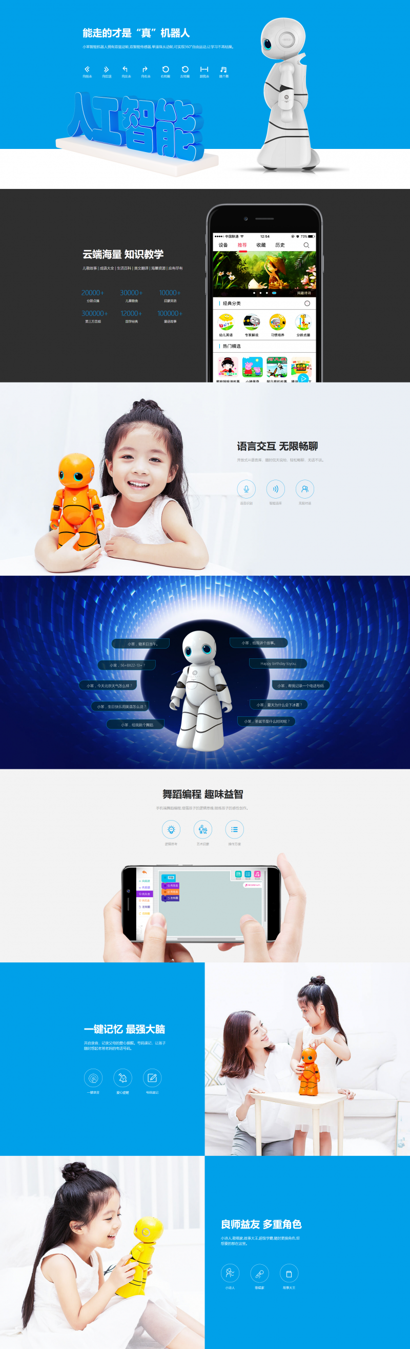&#20048;&#21160;&#32593;&#39029;&#29256;&#95;&#20048;&#21160;&#40;&#20013;&#22269;&#41;