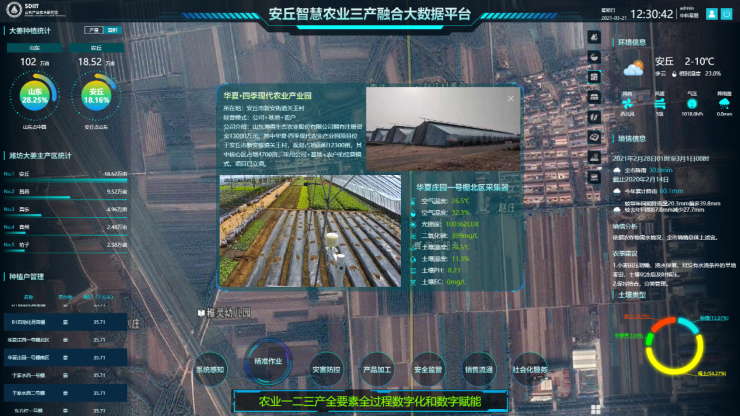 &#20048;&#21160;&#32593;&#39029;&#29256;&#95;&#20048;&#21160;&#40;&#20013;&#22269;&#41;