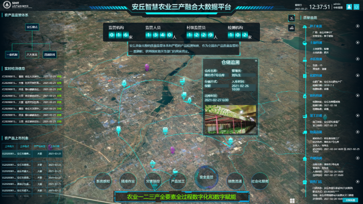 &#20048;&#21160;&#32593;&#39029;&#29256;&#95;&#20048;&#21160;&#40;&#20013;&#22269;&#41;