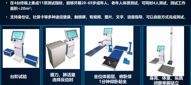 &#20048;&#21160;&#32593;&#39029;&#29256;&#95;&#20048;&#21160;&#40;&#20013;&#22269;&#41;