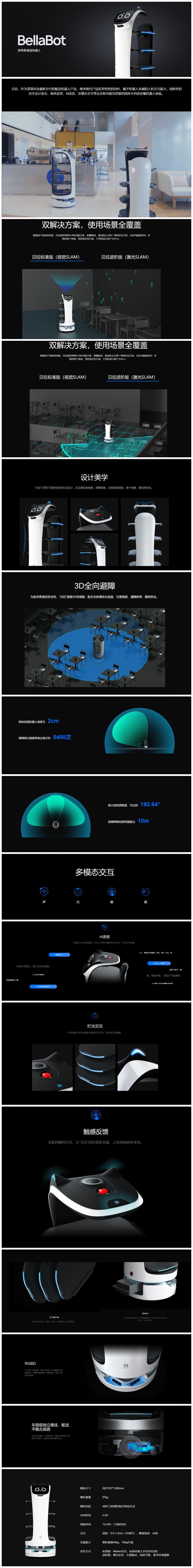 &#20048;&#21160;&#32593;&#39029;&#29256;&#95;&#20048;&#21160;&#40;&#20013;&#22269;&#41;
