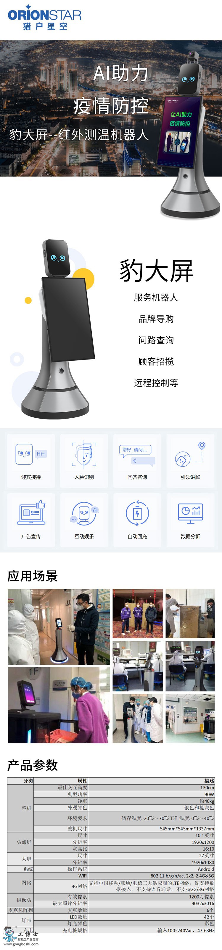&#20048;&#21160;&#32593;&#39029;&#29256;&#95;&#20048;&#21160;&#40;&#20013;&#22269;&#41;