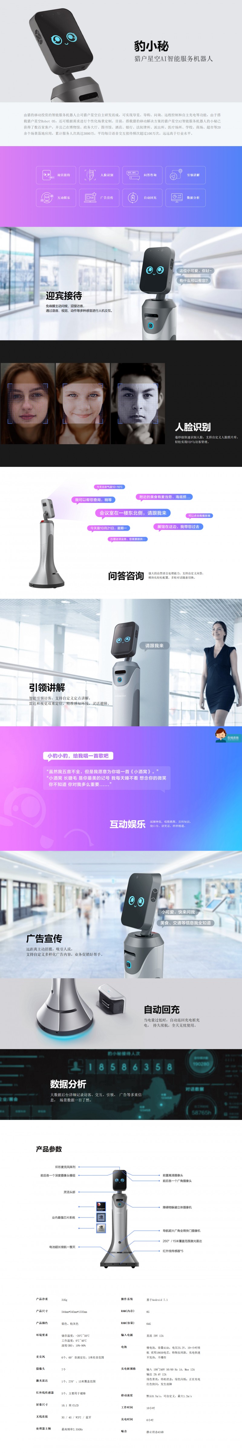 &#20048;&#21160;&#32593;&#39029;&#29256;&#95;&#20048;&#21160;&#40;&#20013;&#22269;&#41;