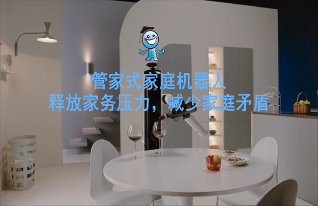 &#20048;&#21160;&#32593;&#39029;&#29256;&#95;&#20048;&#21160;&#40;&#20013;&#22269;&#41;
