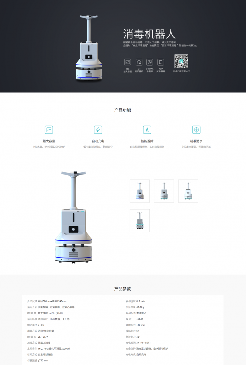 &#20048;&#21160;&#32593;&#39029;&#29256;&#95;&#20048;&#21160;&#40;&#20013;&#22269;&#41;
