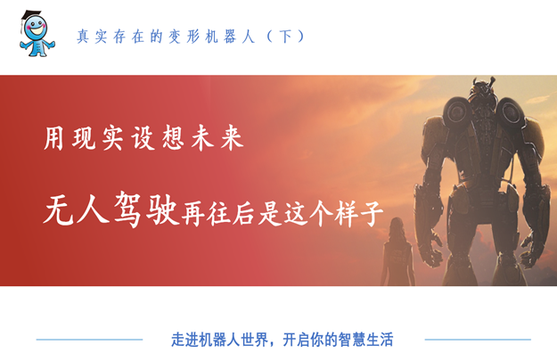 &#20048;&#21160;&#32593;&#39029;&#29256;&#95;&#20048;&#21160;&#40;&#20013;&#22269;&#41;