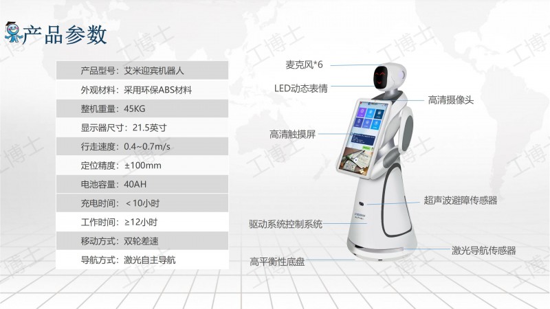 &#20048;&#21160;&#32593;&#39029;&#29256;&#95;&#20048;&#21160;&#40;&#20013;&#22269;&#41;