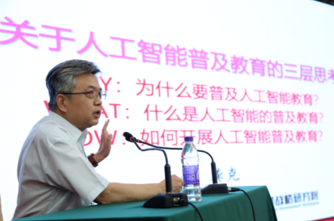 &#20048;&#21160;&#32593;&#39029;&#29256;&#95;&#20048;&#21160;&#40;&#20013;&#22269;&#41;