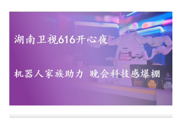 &#20048;&#21160;&#32593;&#39029;&#29256;&#95;&#20048;&#21160;&#40;&#20013;&#22269;&#41;