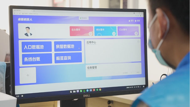 &#20048;&#21160;&#32593;&#39029;&#29256;&#95;&#20048;&#21160;&#40;&#20013;&#22269;&#41;