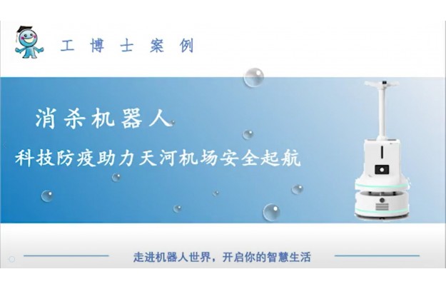 &#20048;&#21160;&#32593;&#39029;&#29256;&#95;&#20048;&#21160;&#40;&#20013;&#22269;&#41;
