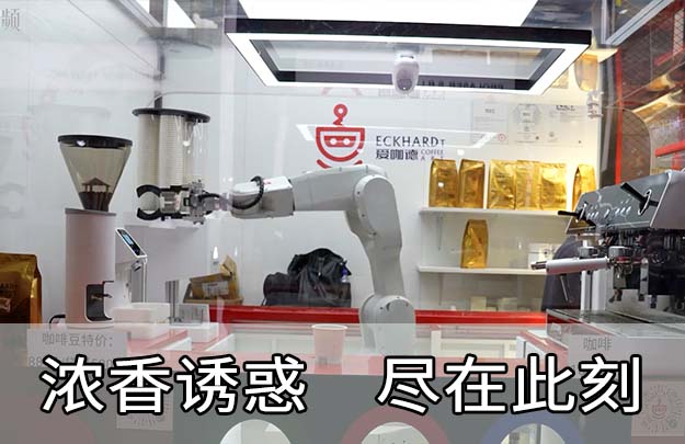 &#20048;&#21160;&#32593;&#39029;&#29256;&#95;&#20048;&#21160;&#40;&#20013;&#22269;&#41;
