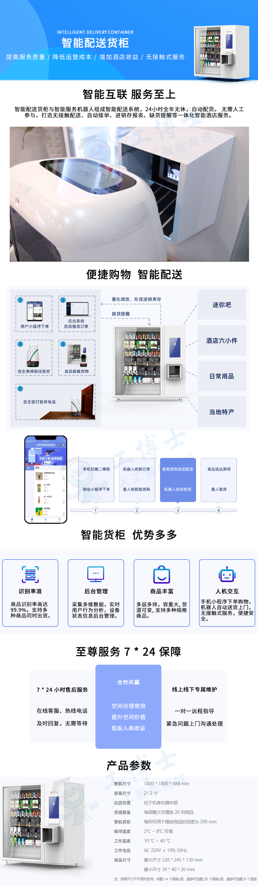 &#20048;&#21160;&#32593;&#39029;&#29256;&#95;&#20048;&#21160;&#40;&#20013;&#22269;&#41;