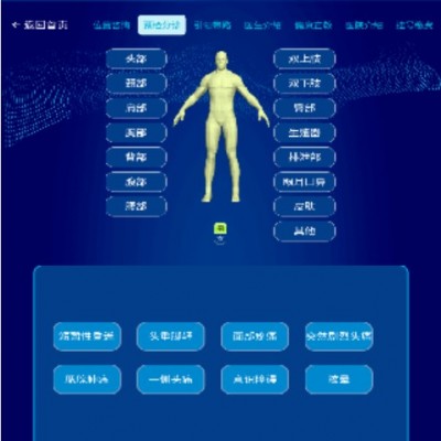&#20048;&#21160;&#32593;&#39029;&#29256;&#95;&#20048;&#21160;&#40;&#20013;&#22269;&#41;