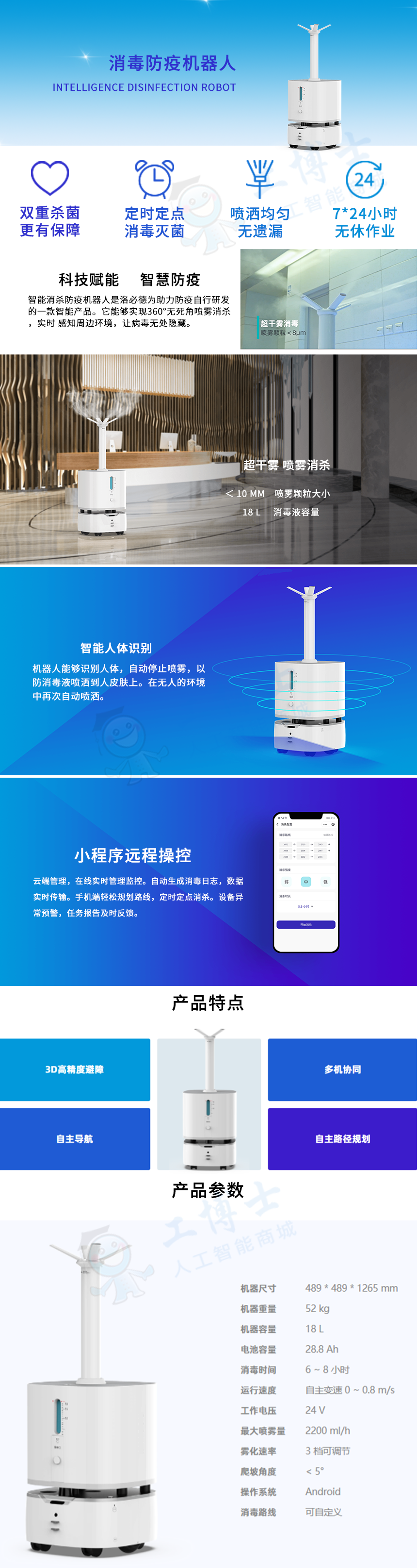 &#20048;&#21160;&#32593;&#39029;&#29256;&#95;&#20048;&#21160;&#40;&#20013;&#22269;&#41;