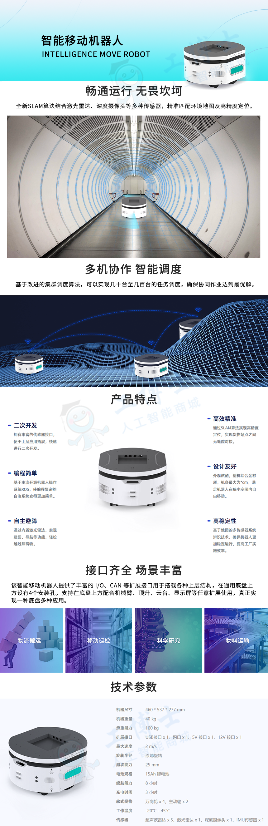 &#20048;&#21160;&#32593;&#39029;&#29256;&#95;&#20048;&#21160;&#40;&#20013;&#22269;&#41;