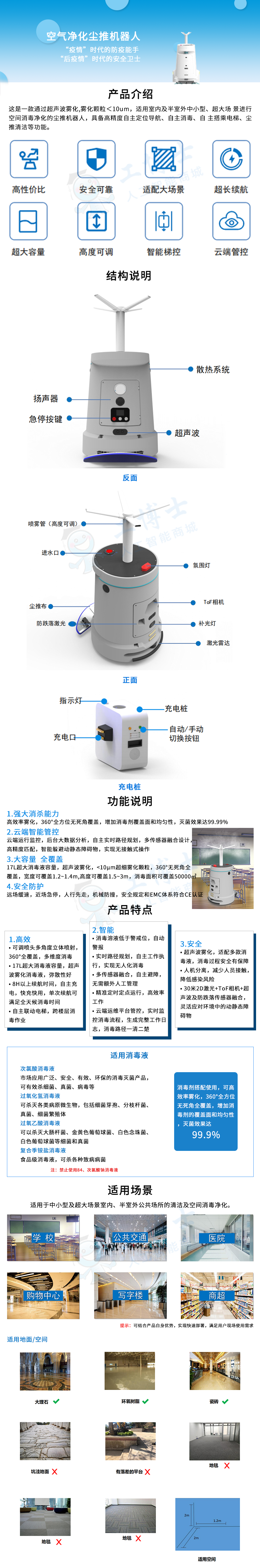 &#20048;&#21160;&#32593;&#39029;&#29256;&#95;&#20048;&#21160;&#40;&#20013;&#22269;&#41;
