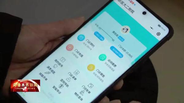 &#20048;&#21160;&#32593;&#39029;&#29256;&#95;&#20048;&#21160;&#40;&#20013;&#22269;&#41;