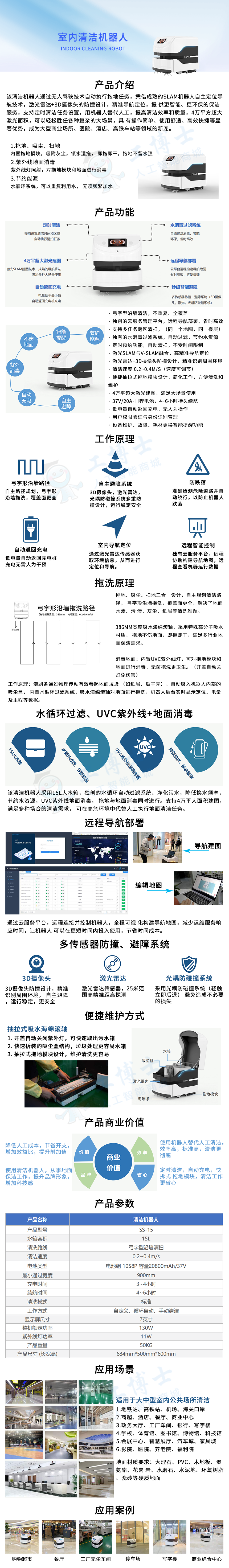 &#20048;&#21160;&#32593;&#39029;&#29256;&#95;&#20048;&#21160;&#40;&#20013;&#22269;&#41;