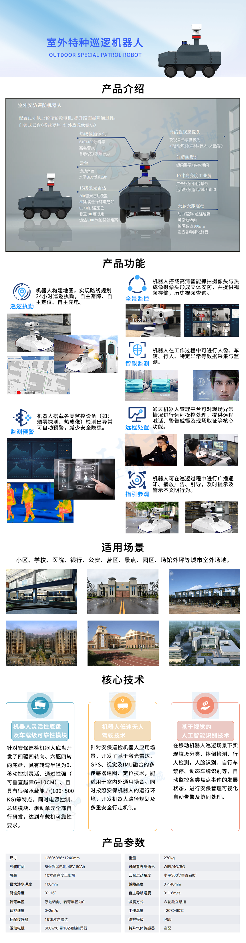 &#20048;&#21160;&#32593;&#39029;&#29256;&#95;&#20048;&#21160;&#40;&#20013;&#22269;&#41;