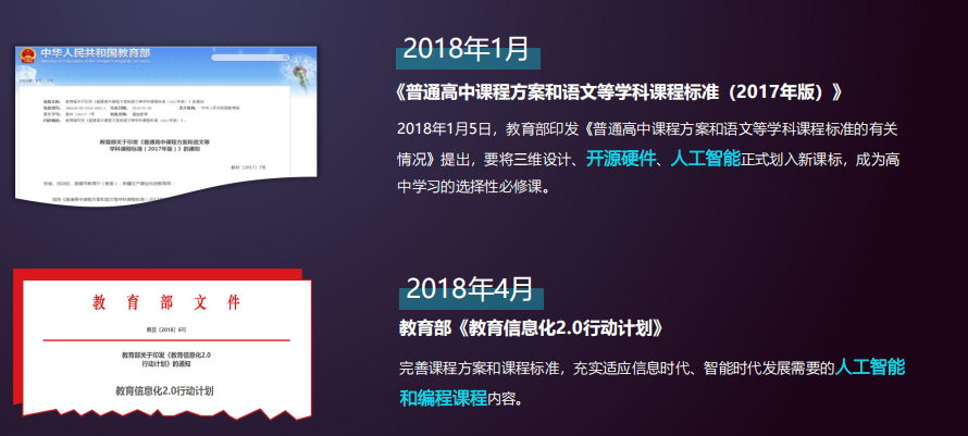 &#20048;&#21160;&#32593;&#39029;&#29256;&#95;&#20048;&#21160;&#40;&#20013;&#22269;&#41;